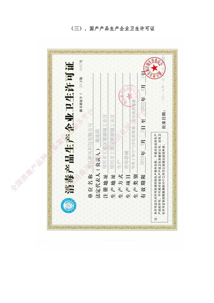 1740547199.png 2022063010374231.png