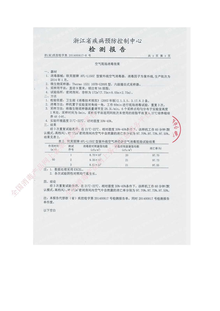 1740547303.png 2022063010384131.png