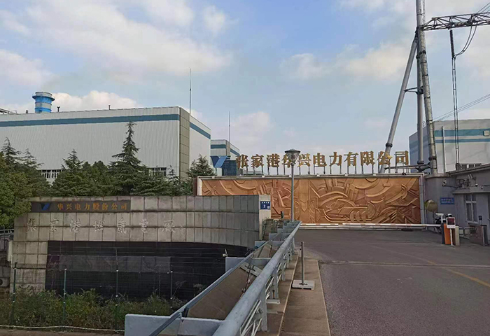 慶祝張家港華興電廠項(xiàng)目風(fēng)機(jī)、屋頂通風(fēng)器、自凈化送風(fēng)系統(tǒng)順利竣工